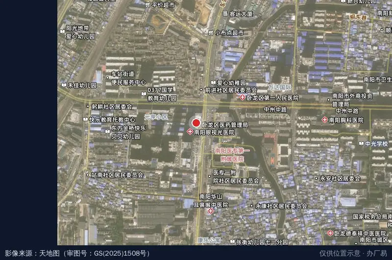 南阳市卧龙区医药经济发展中心卫星位置示意图