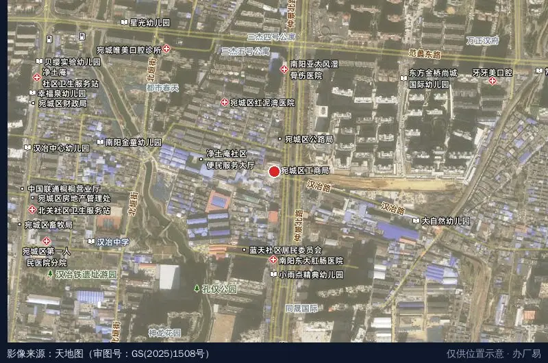 南阳市宛城区个体私营经济协会卫星位置示意图