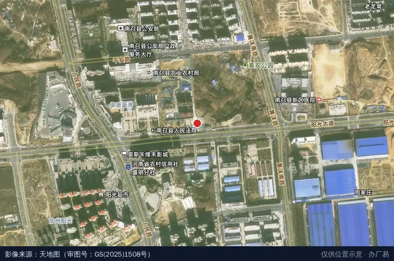 南召县总部经济港(建设中)卫星位置示意图