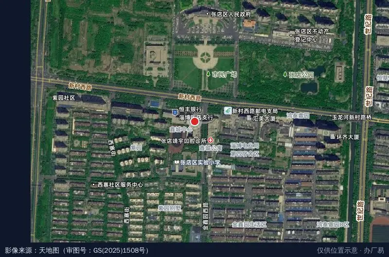 张店区青年创业园卫星位置示意图