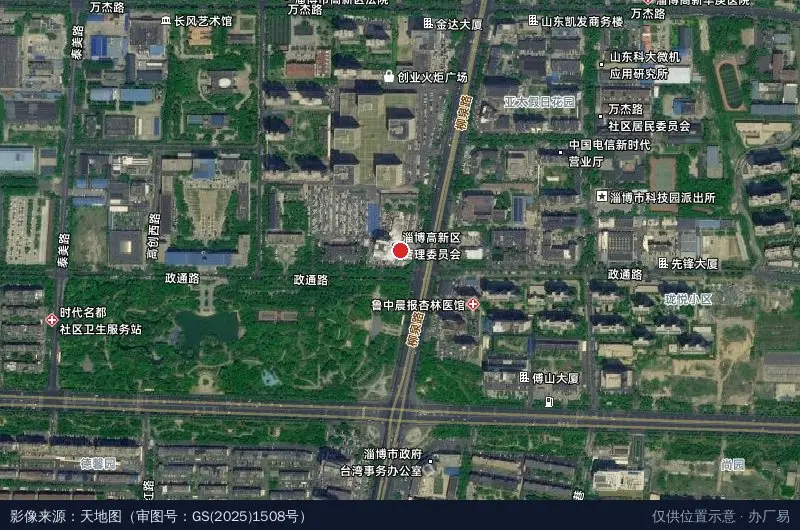 淄博国家高新区卫星位置示意图