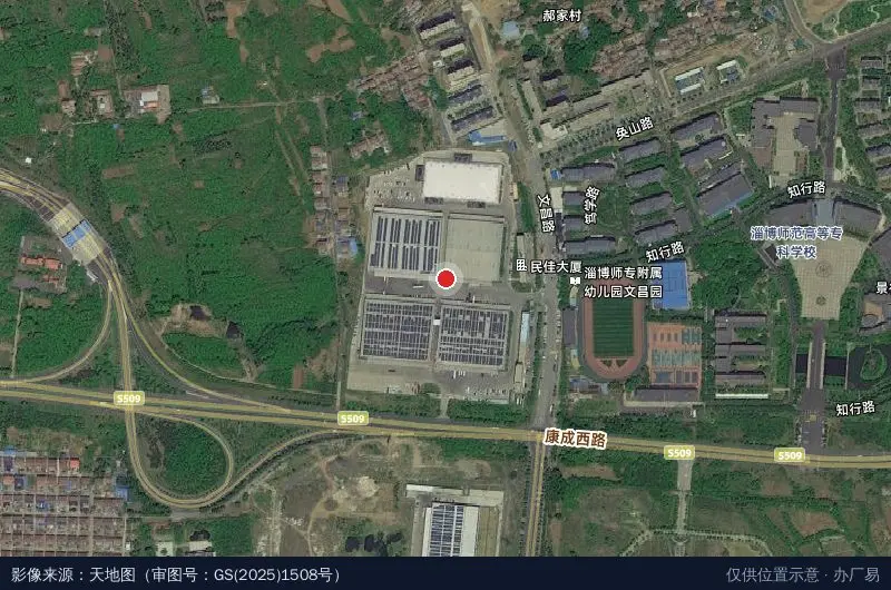 日日顺新星物流(淄博)产业园卫星位置示意图
