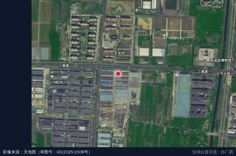 石尚云仓淄博石材产业园卫星位置示意图