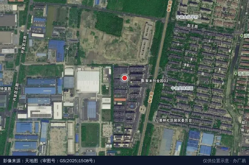 齐鲁跨境电商产业园卫星位置示意图