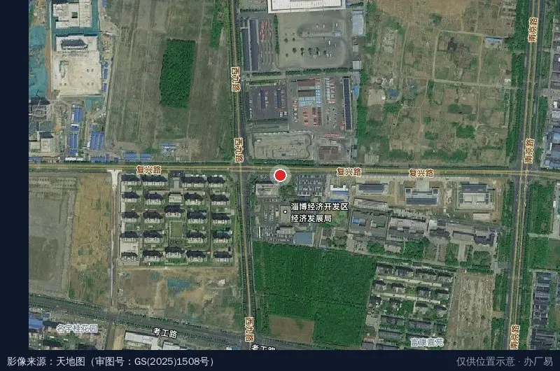 淄博经济开发区社会治安综合治理中心卫星位置示意图