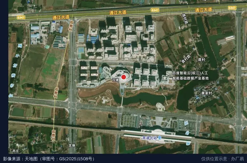 捷途汽车总部园区卫星位置示意图