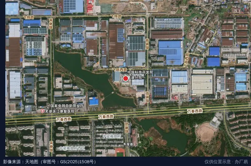 鸠江区汤沟总部经济产业园卫星位置示意图