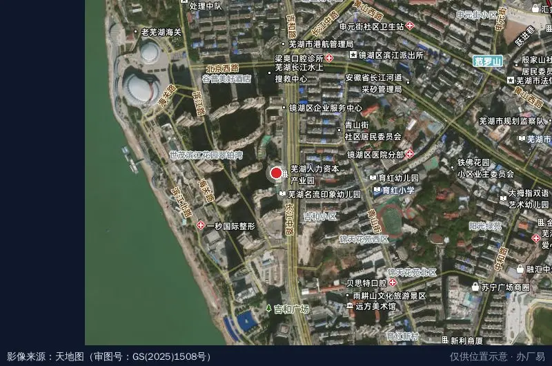 芜湖·人力资本产业园卫星位置示意图