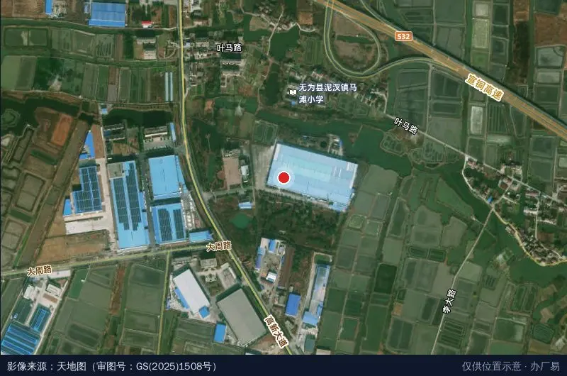 高沟电线电缆产业园卫星位置示意图