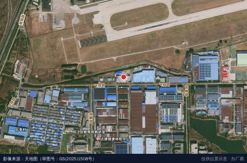 永盛物流园卫星位置示意图
