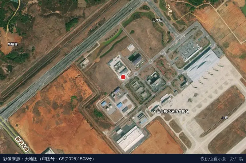 芜湖航空物流产业园卫星位置示意图