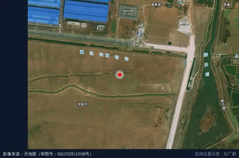 三山经济开发区智能网联汽车垂直配套零部件产业园项目EPC工程卫星位置示意图
