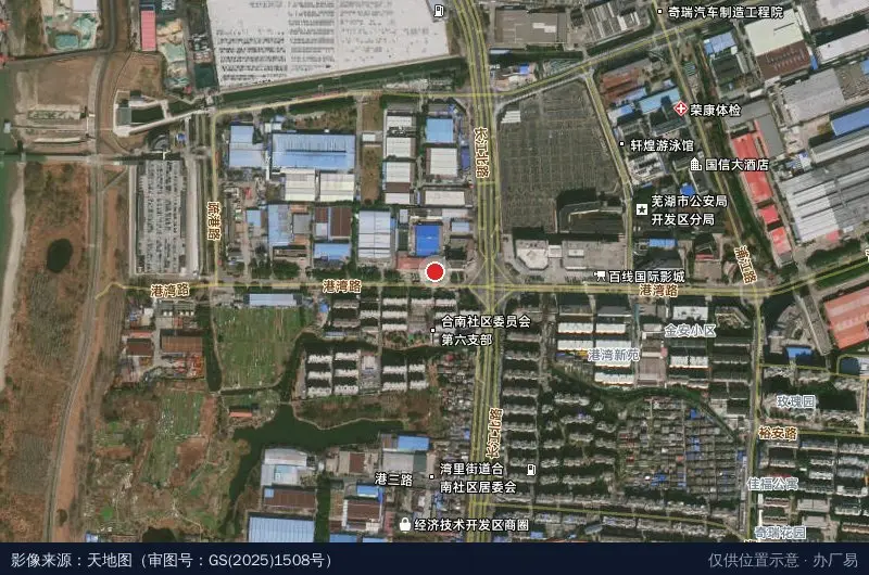 芜湖经济技术开发区劳动人事争议仲裁院卫星位置示意图