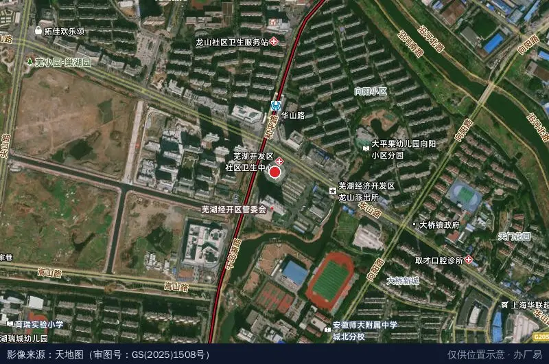 芜湖经济技术开发区社会治安综合治理中心卫星位置示意图