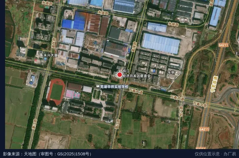芜湖鸠江经济开发区城东产业园仓库招租