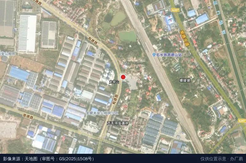 常德市广泰物流园卫星位置示意图