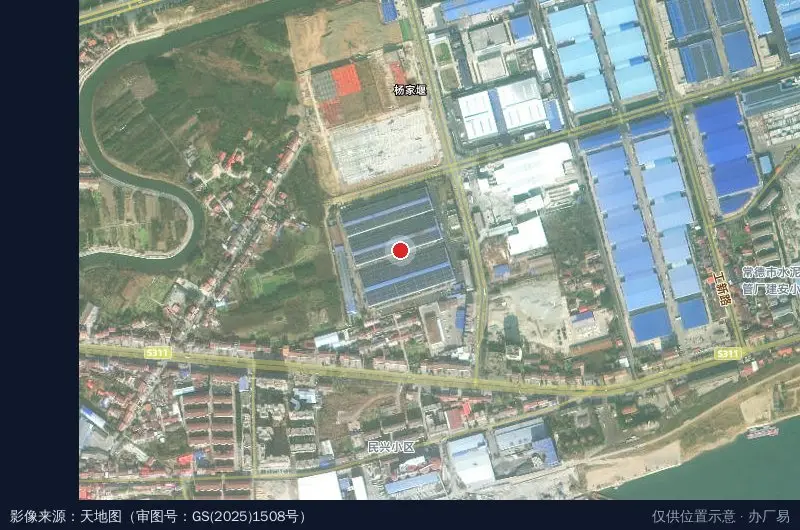 桃源高新区中联重科配套产业园卫星位置示意图