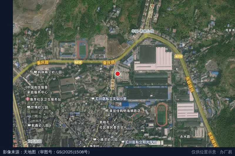 海尔贵州冰箱产业园卫星位置示意图