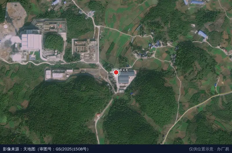 遵义环保生态产业园炉渣资源化利用项目卫星位置示意图