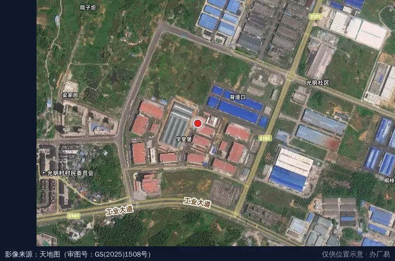 中寰国际(贵州)循环经济园区卫星位置示意图