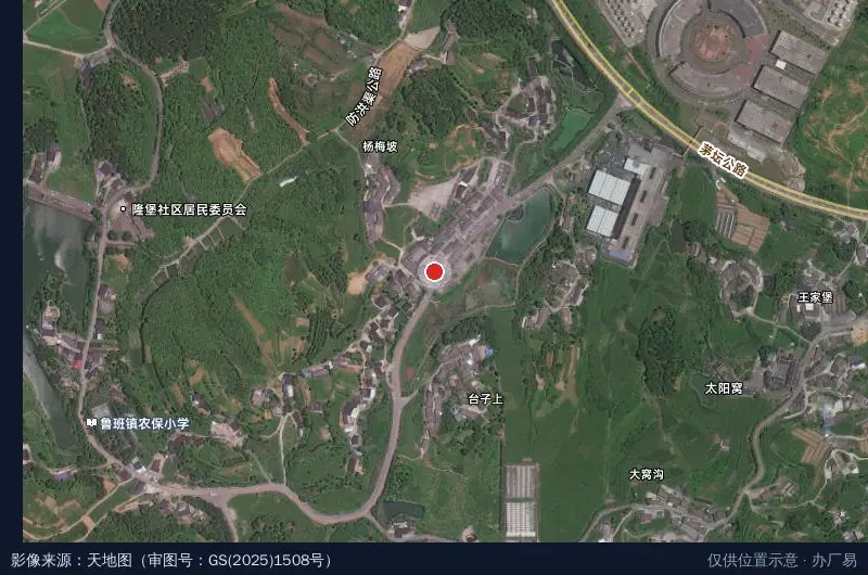 贵州仁怀经济开发区卫星位置示意图