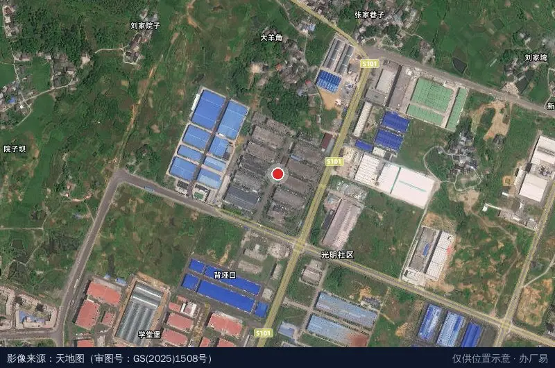 绥阳经济开发区中小企业创业园卫星位置示意图