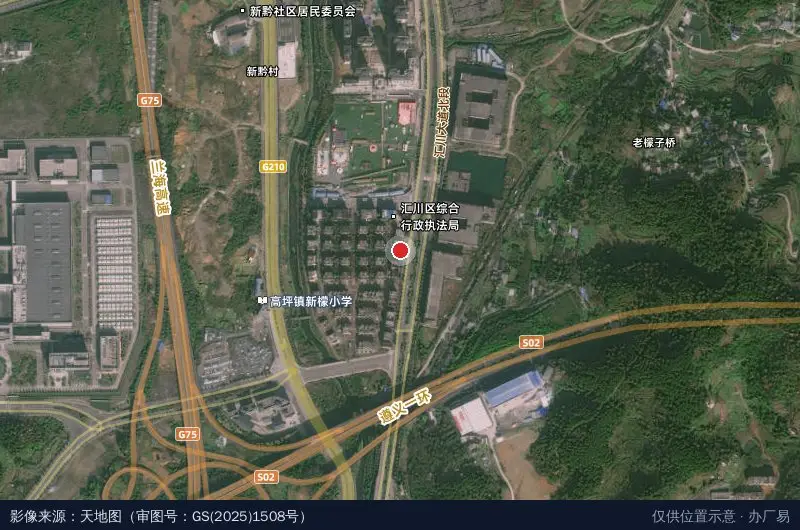 遵义经开区(汇川区)电商产业园卫星位置示意图