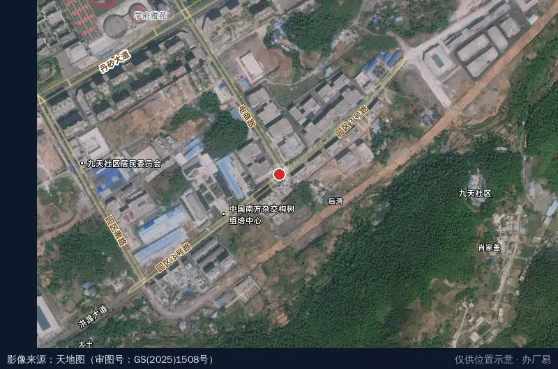 大数据运用中心务川电子商务产业园卫星位置示意图