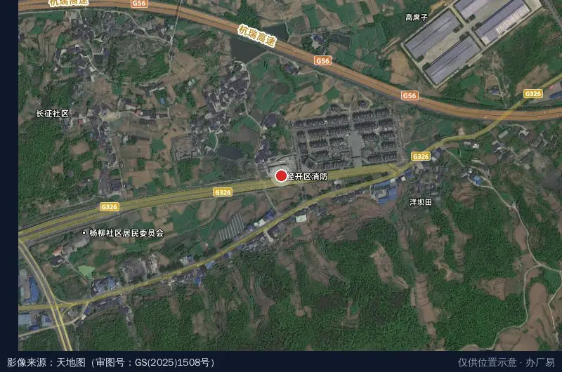 经开区消防卫星位置示意图