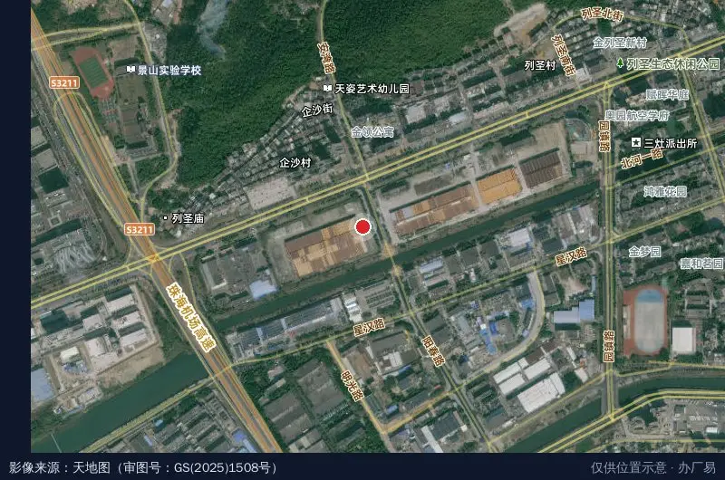 骏龙工业园(阳春路)卫星位置示意图