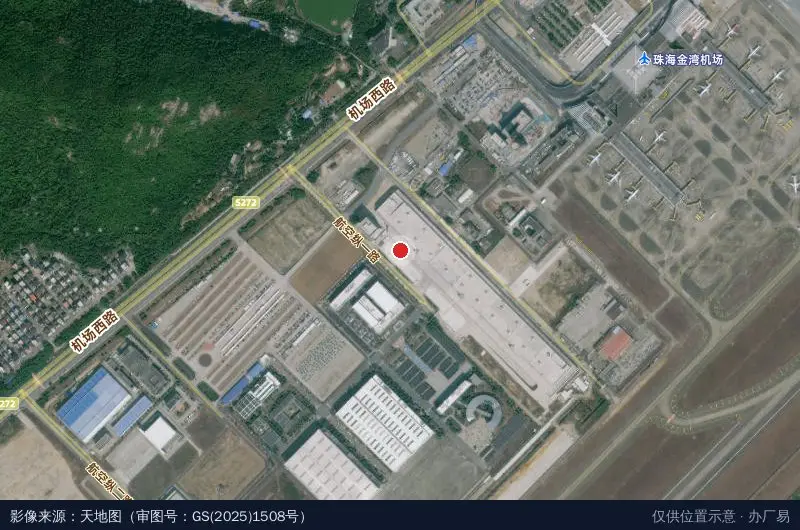 空港国际智慧物流园(建设中)卫星位置示意图