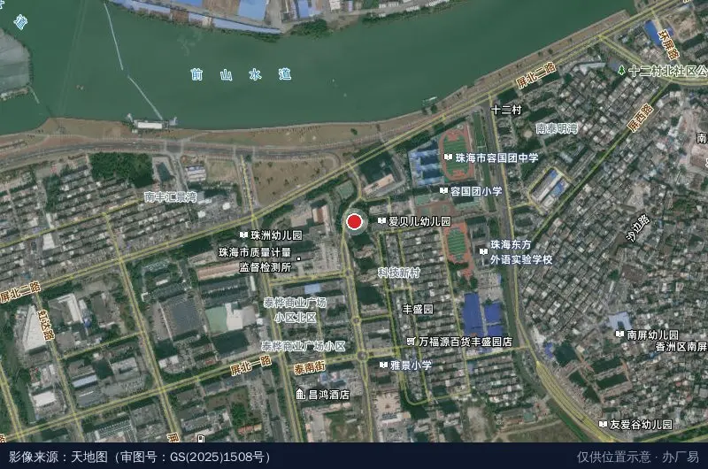 珠海市直播电子商务产业园卫星位置示意图