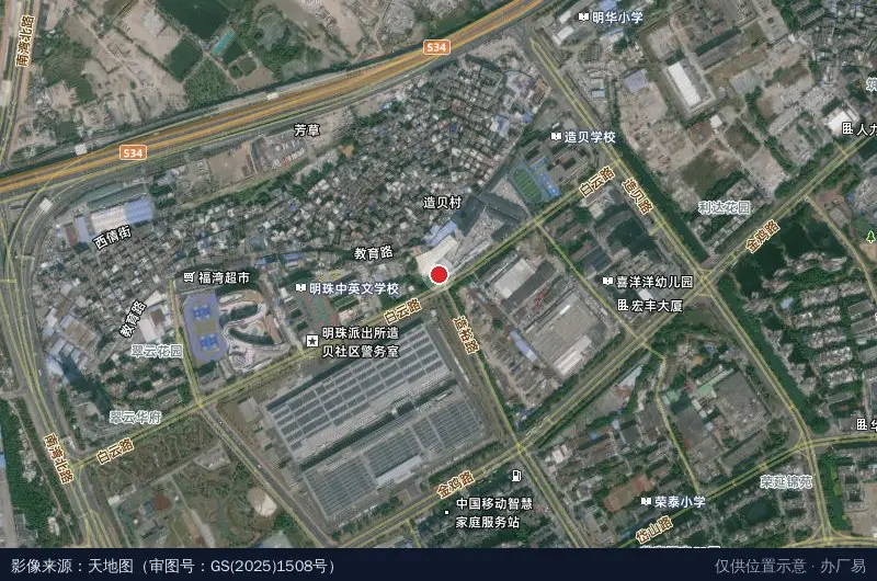造贝粤港澳汽车产业园区卫星位置示意图