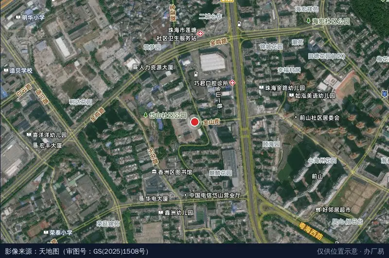 珠海安保集团产业基地卫星位置示意图