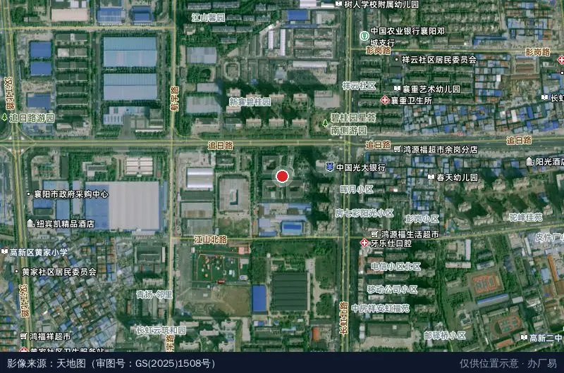 襄阳软件园卫星位置示意图