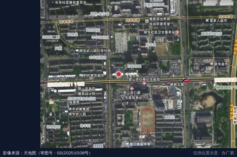 昆山经济技术开发区城乡事业管理局卫星位置示意图