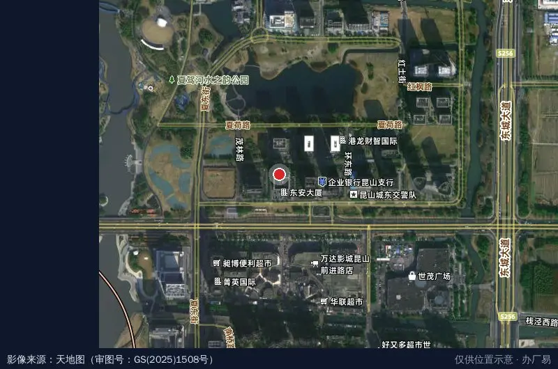 玉山镇写字楼实景：昆山玉山镇写字楼500㎡出租临街展示低层便捷（第1张）