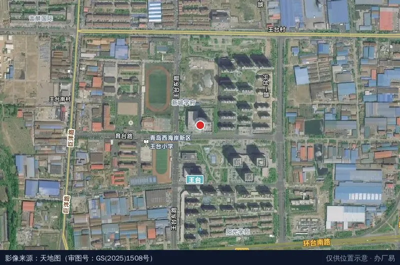 青岛经济技术开发区卫星位置示意图