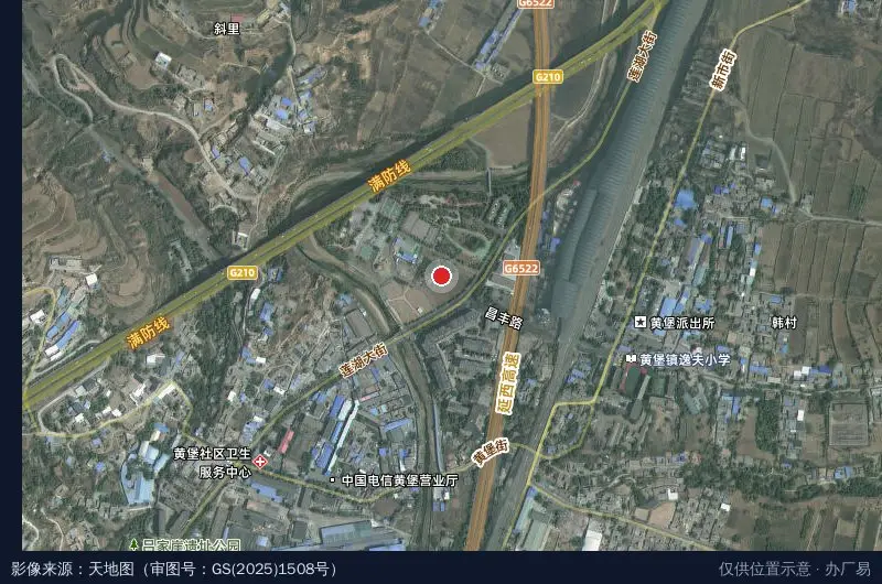 中共铜川市黄堡工业园区工委卫星位置示意图