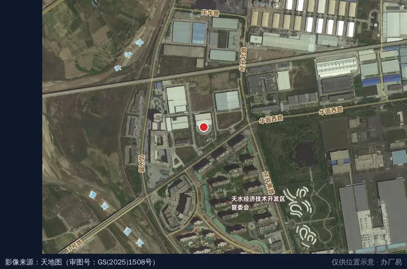 天水东森现代物流园卫星位置示意图
