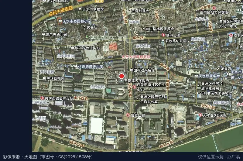 天水师范学院资产经营有限责任公司卫星位置示意图