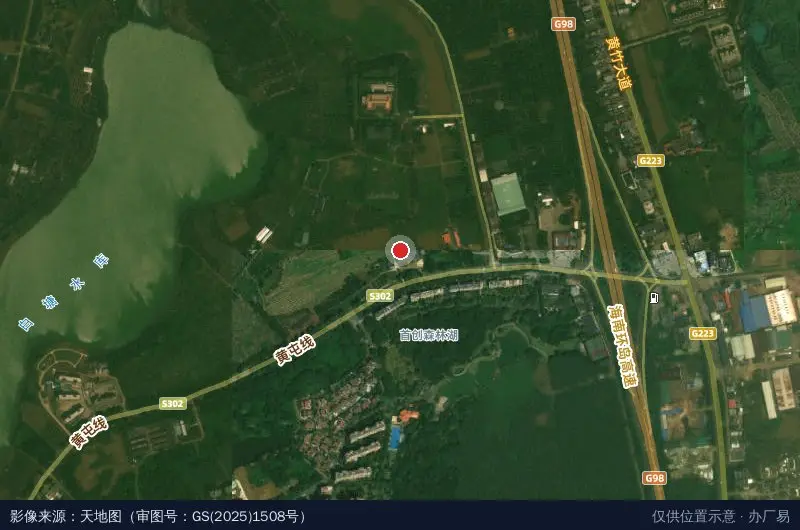 海南世丰现代农业黄竹科技示范园卫星位置示意图
