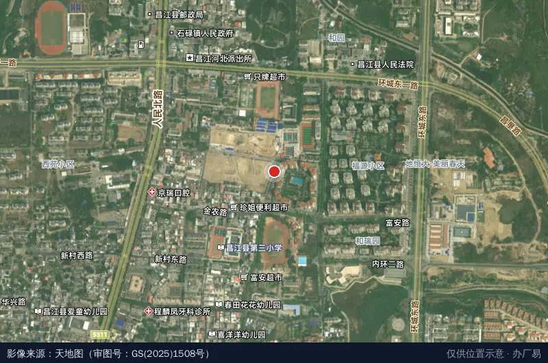 昌江就业创业孵化基地卫星位置示意图