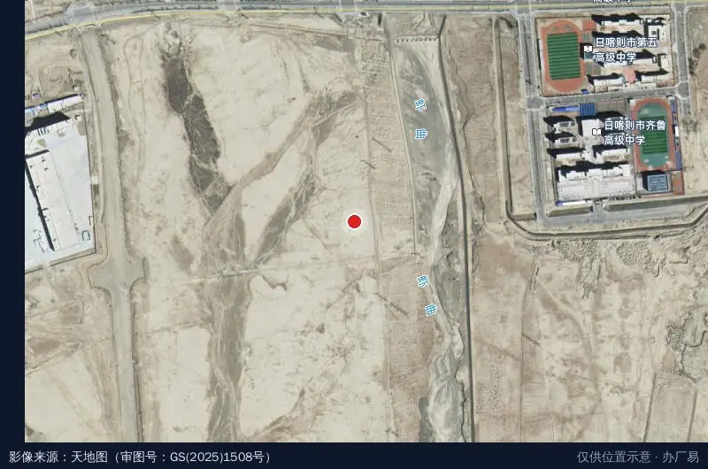 西藏年河乳业有限公司日喀则经济开发区分厂卫星位置示意图