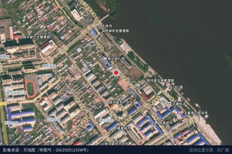 饶河县经济开发区发展中心卫星位置示意图