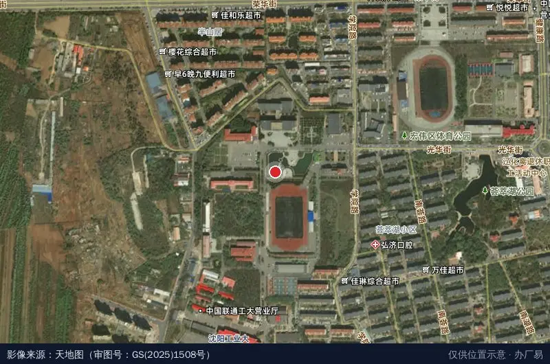 辽阳市电子商务产业园卫星位置示意图