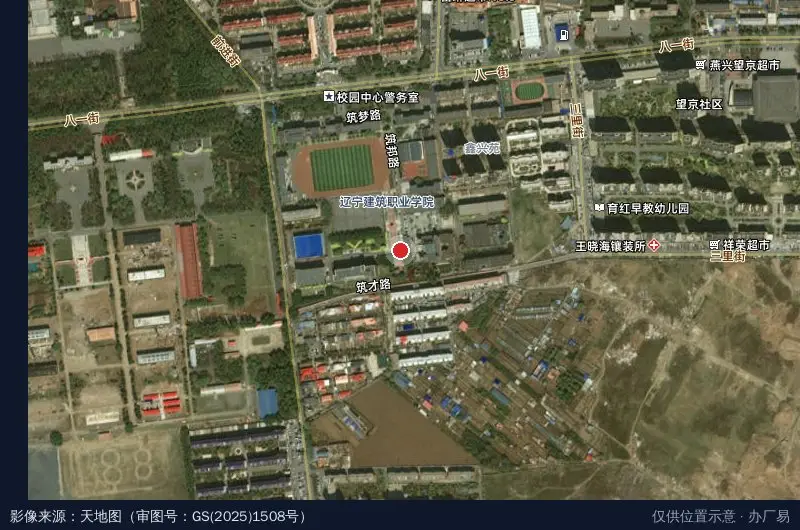 辽阳现代农业科技示范园卫星位置示意图