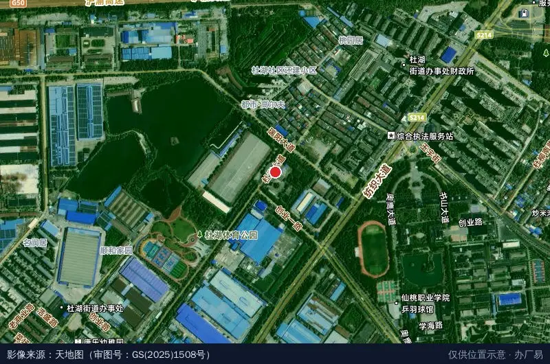 仙桃市司法局工业园区司法所卫星位置示意图