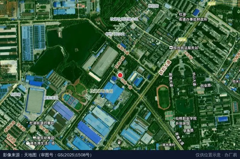 仙桃工业园人力资源和社会保障服务中心卫星位置示意图