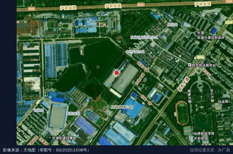 仙桃工业园农村集体三资产权交易中心卫星位置示意图